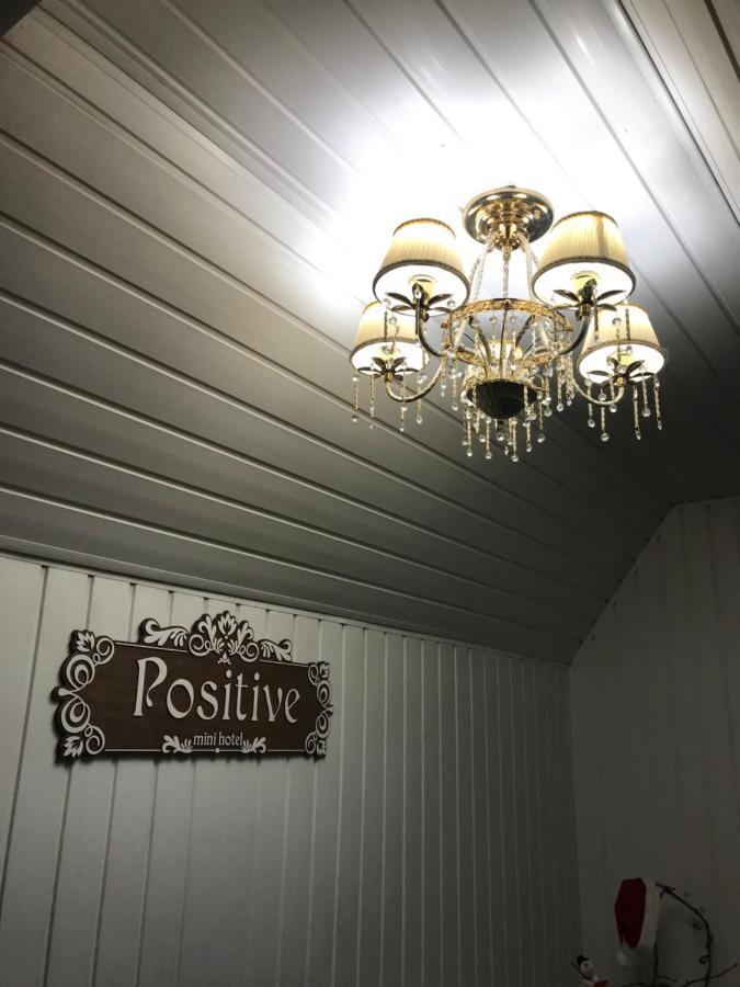 Мини Отель «Positive” Kiev Exterior foto